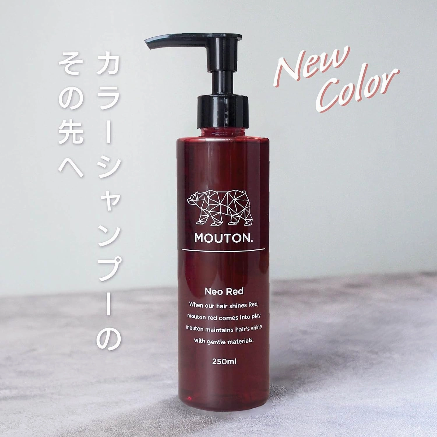 MOUTON Neo Red Color shampoo 250g Red, Semi permanent hair color, Vegan, PPD & Ammonia Free, Made in Japan