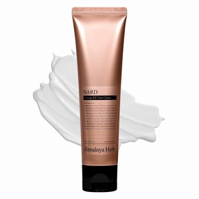 NARD RX Curl Cream for Damaged Hair Care - Elastic, Volume, and Frizz-Free Curls (Containing Amino Acids, Protein, Keratin, Silk, 11 Peptides, Vitamin E, and 6 Oils) - 3.38 oz