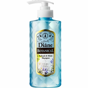 Natural & Organic Moisturizing Hair & Scalp Shampoo with Pump for Women & Men for Dry & Damaged Hair, Japanese Hydrating Botanical Refresh & Moist Haircare Products, 16.2 Fl Oz/480ml