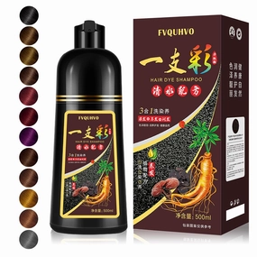 Natural Coffee Hair Color Shampoo 500ml | Upgrade Formula, 3-IN-1 Herbal Hair Coloring Shampoo, Hair Nourishing & Dyeing for Men Women, 100% Hair Color Coverage for All Hair Types 17.6 Fl Oz (Coffee)