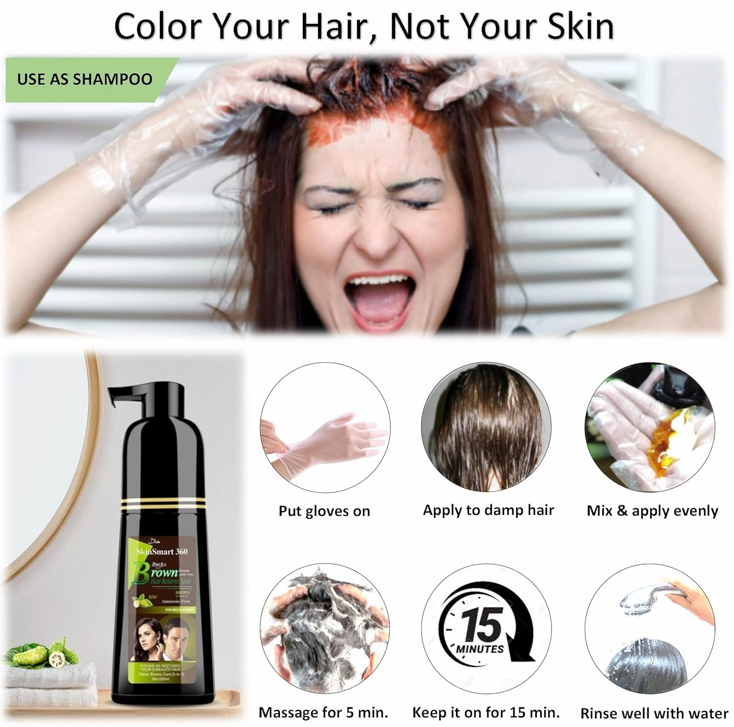 No-Stain Hair Dye Shampoo for Men & Women, Natural Ingredients, Ammonia-Free, Up to 100% Gray Coverage, Easy No-Mix Application, 200 mL, Pack of 1 (Dark Brown)