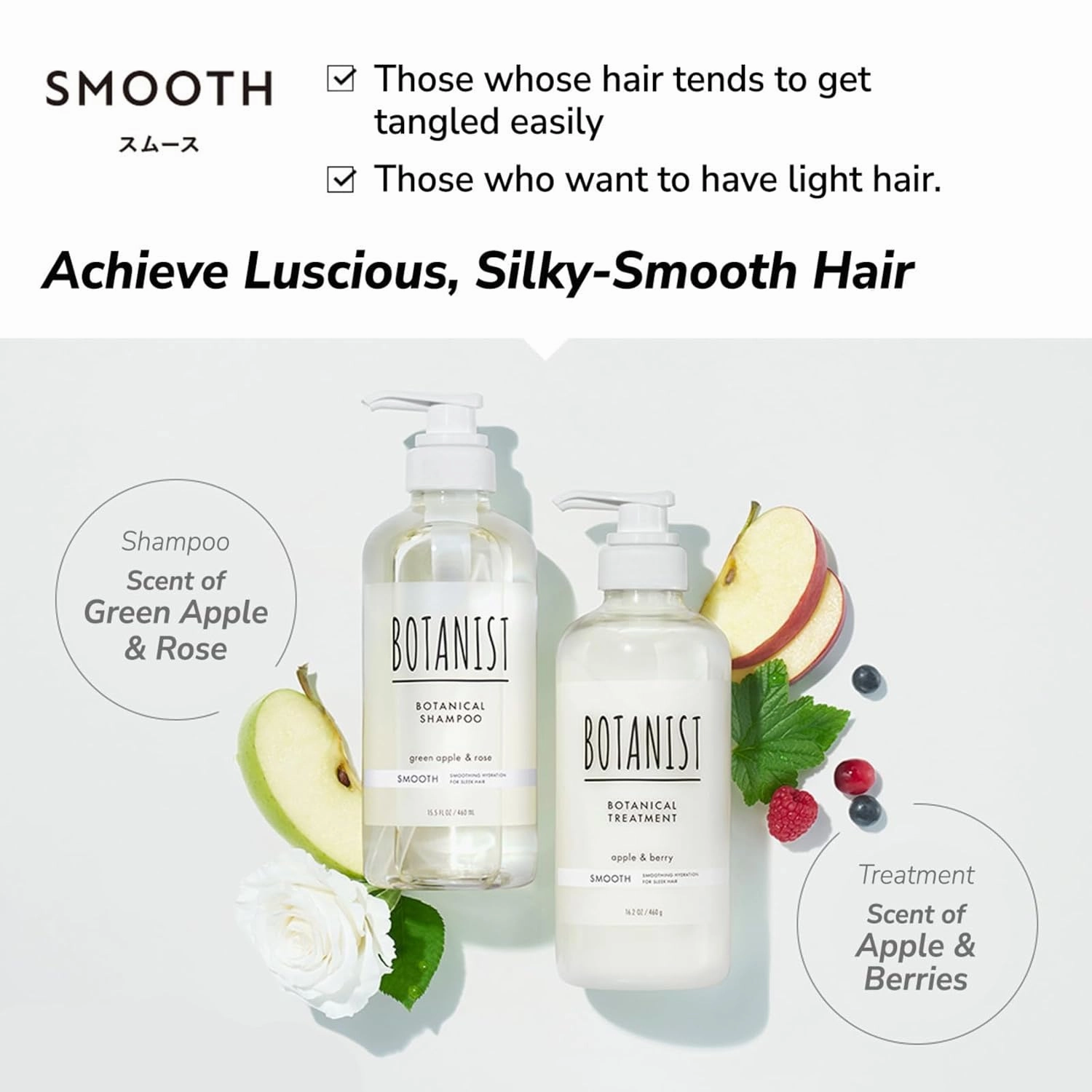 Organic Shampoo for Dry Frizzy Hair, Anti Frizz Shampoo with Macadamia Nut & Argan Oil for Women & Men & Kids, Silicone & Paraben Free, From Japan, SMOOTH, Green Apple & Rose,15.5 Fl Oz, 3EA