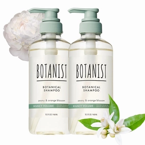 Organic Shampoo for Thin & Fine Hair Women & Men, Natural Shampoo from Japan with Collagen, Macadamia Nut Oil & Jojoba Seed Oil, Sulfate & Silicone Free, Peony& Orange Blossom,15.5 Fl Oz, 2EA