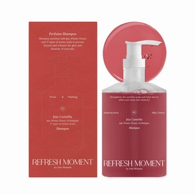 Perfume Shampoo | Volumizing Vegan Shampoo for Dry Damaged Hair Care & Scalp Exfoliation | Romantic, Fruity-Wood Fragrance | 16.9 Fl Oz (01 Jeju Camellia)