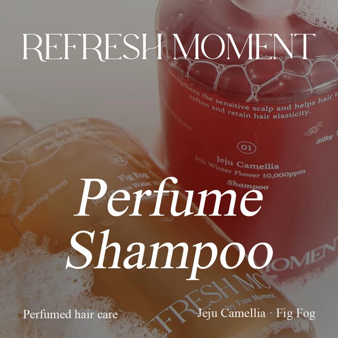 Perfume Shampoo | Volumizing Vegan Shampoo for Dry Damaged Hair Care & Scalp Exfoliation | Romantic, Fruity-Wood Fragrance | 16.9 Fl Oz (01 Jeju Camellia)