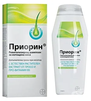 Priorin Shampoo 200ml. Stimulates Hair Growth, Controls Hair Loss, Anti Dandruff. Unisex-Adults