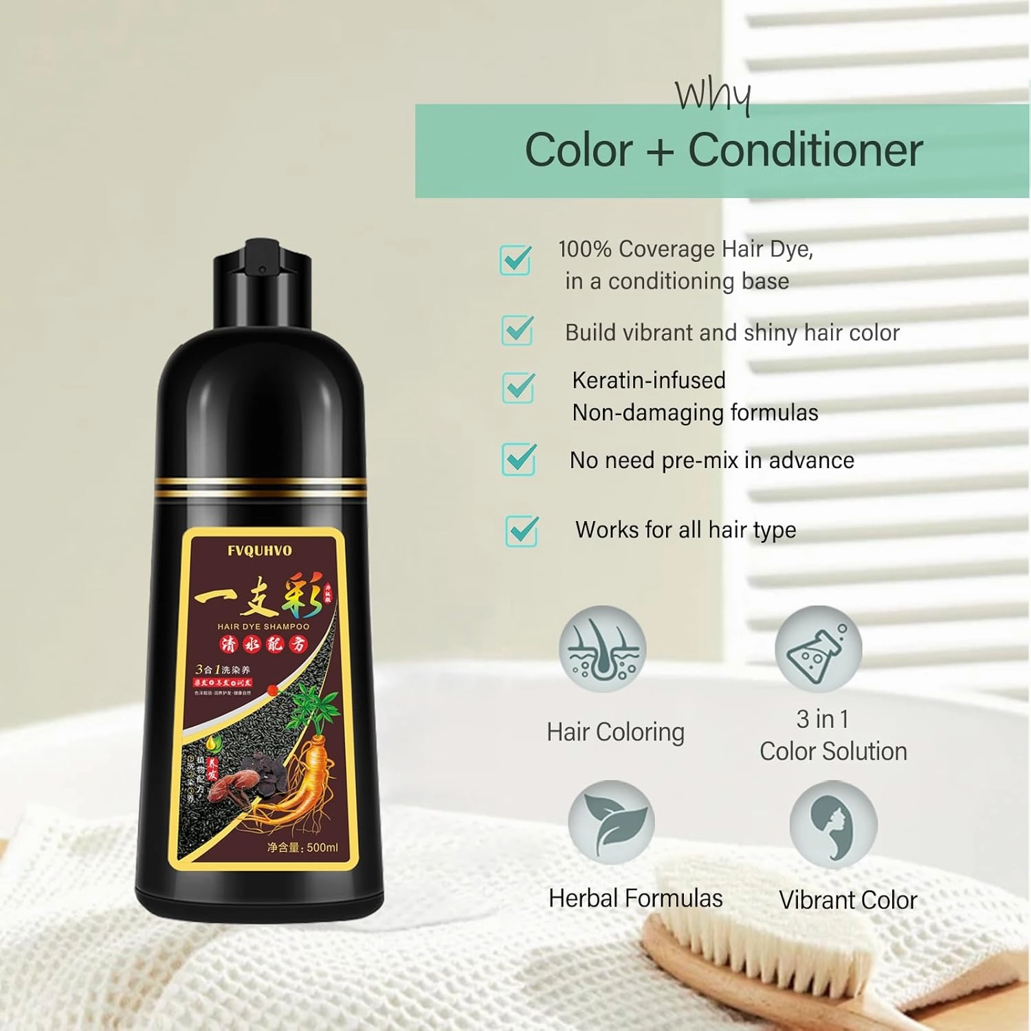 Red Hair Dye Shampoo, Instant Hair Color Shampoo, Covers Gray in Minutes, Burgundy Hair Dye, Champu Para Pintar el Cabello, Champu Para Canas, Easy to Use 16.90 Fl Oz