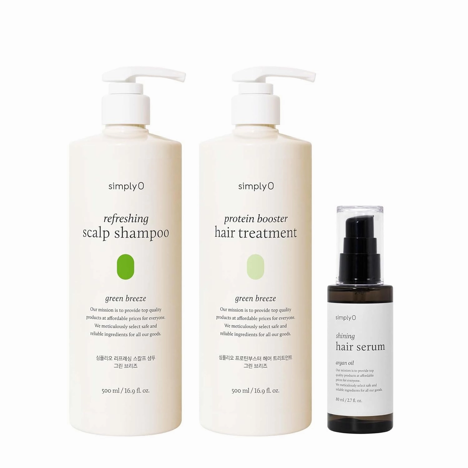 Refreshing Scalp Shampoo Green Breeze 16.9 fl oz, Shining Hair Serum 2.7 fl oz, and Protein Booster Hair Treatment 16.9 fl oz, Nourishing & Strengthening, Sulfate-Free, Vegan