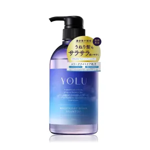 Relax Night Repair, Silicone & Paraben-Free Japanese Shampoo for Silky Smooth Hair (16.06 fl oz, 475 ml)