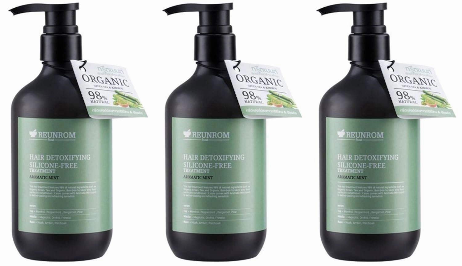 REUNROM Hair Detoxifying Silicone-Free Hair Treatment Aromatic Mint 16.90 Fl Oz. (Pack of 3)