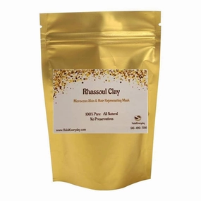 Rhassoul Clay - Ghassoul Clay 1 Lb - Moroccan Lava Clay - Detoxifying and Rejuvenating clay by SaaQin®