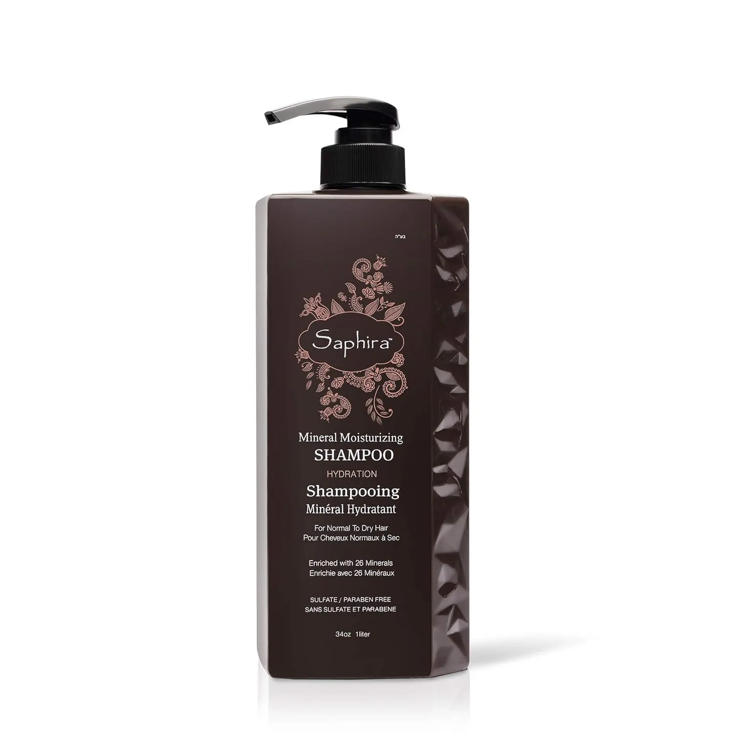 Saphira Mineral Moisturizing Shampoo, Hydration and Shine for Dry, Damaged, Permed or Chemically Treated Hair and Scalp, Sulfate-Free, Paraben-Free, Vegan, Prevents Frizz and Split Ends