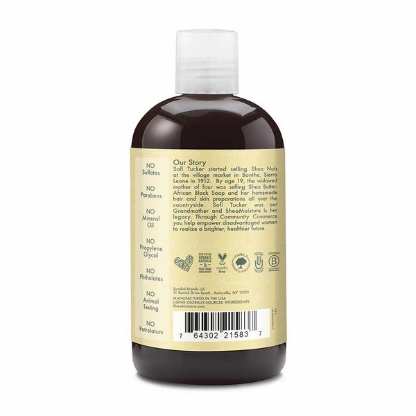 Shea Moisture Jamaican Black Castor Oil Strengthen & Restore Shampoo