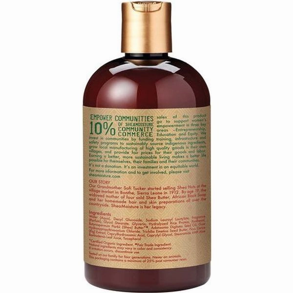 Shea Moisture Manuka Honey & Mafura Oil Intensive Hydration Shampoo 13oz