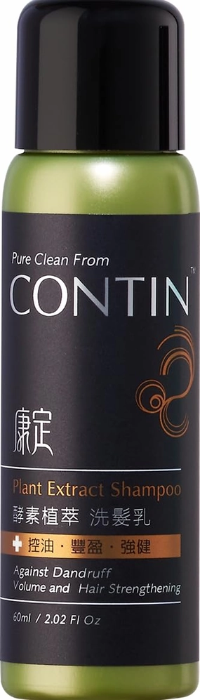Travel Size Garlic Shampoo - Clarifying Shampoo for Oily Sensitive Scalp, Anti-Thinning Anti-Dandruff | Hair Growth and Roots Strengthens for Men and Women | Travel Products (4.04 oz)