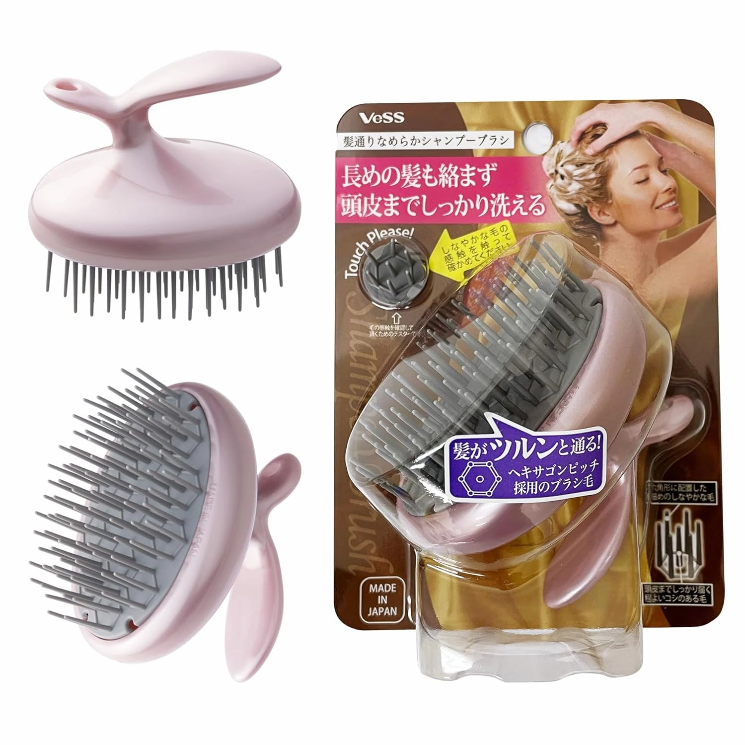 Vess Shampoo Brush with Soft Bristles for Hair Growth and Hair Care, Shower Hair Brush, Men Women Kids, Made in Japan (Pink)