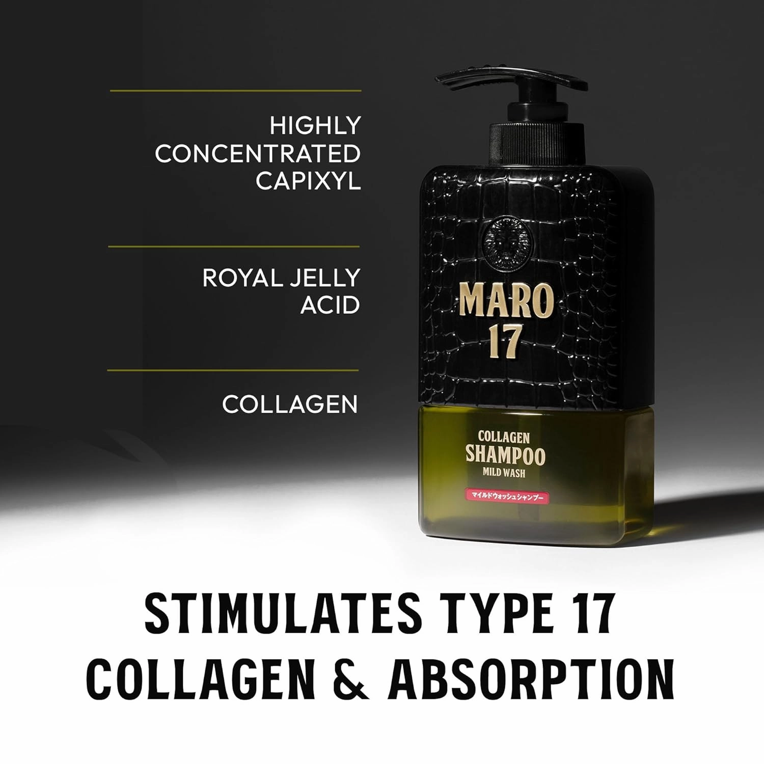 ＭＡＲＯ１７ MARO17 Japan's #1 Collagen Shampoo Mild Wash - Deep Cleansing Anti Danfruff Shampoo for Men - Removes Dandruff, Hydrates Scalp & Stimulates Collagen Production - Soothes Dry, Flaky Scalp